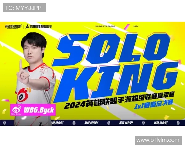 和平精英最新速度排行榜揭晓EDG战队荣登第五名引发热议