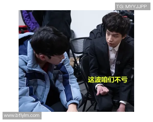 赛后分析：BLG与EDG的耐力较量与战术深度探讨