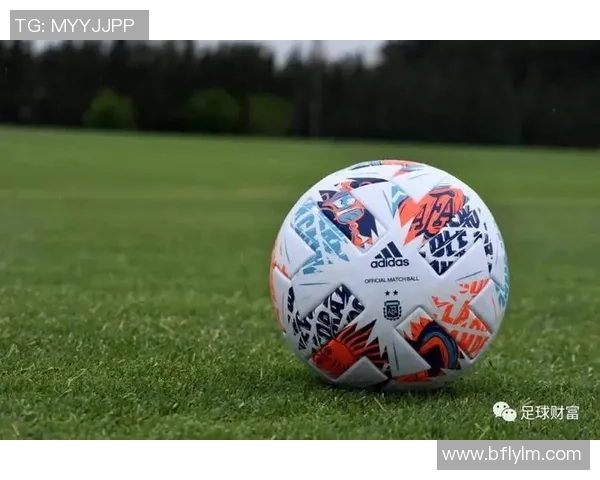 足球开奖网最新动态解析与投注技巧分享助你赢得更多精彩比赛